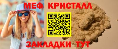 герыч Нарткала