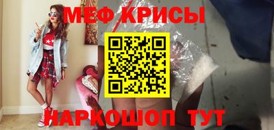 экстази Можга