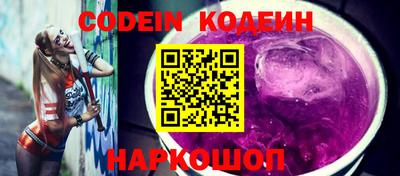 герыч Нарткала