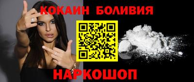 герыч Нарткала