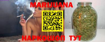 мескалин Нальчик