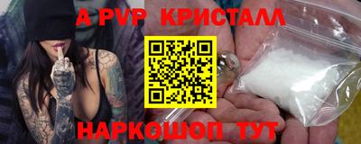 экстази Можга