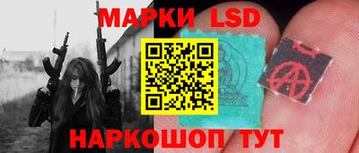 герыч Нарткала