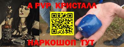не бодяженный Моздок
