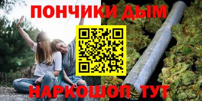 экстази Можга