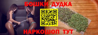 MDMA Premium VHQ Можайск