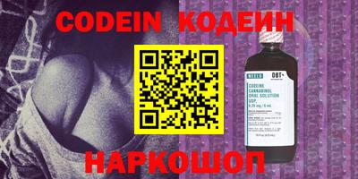 MDMA Premium VHQ Можайск