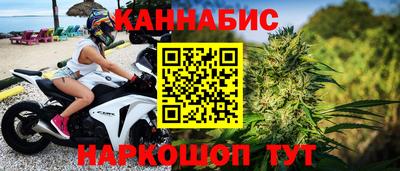 MDMA Premium VHQ Можайск