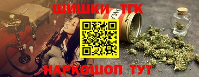 мескалин Нальчик