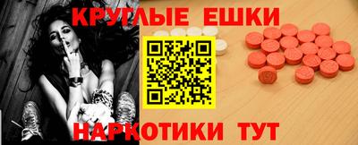 не бодяженный Моздок
