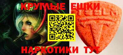 не бодяженный Моздок