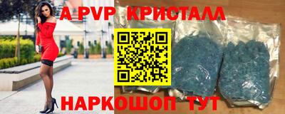 герыч Нарткала