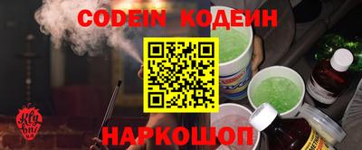 не бодяженный Моздок