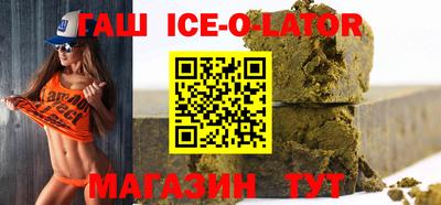 мескалин Нальчик