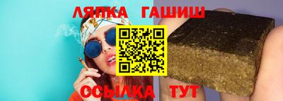 дмт Наро-Фоминск