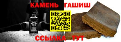 экстази Можга