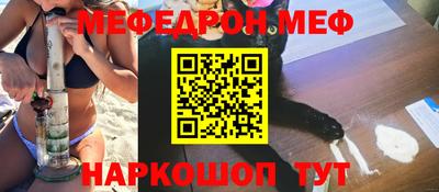 герыч Нарткала