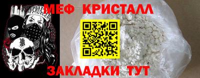 экстази Можга