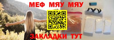 герыч Нарткала