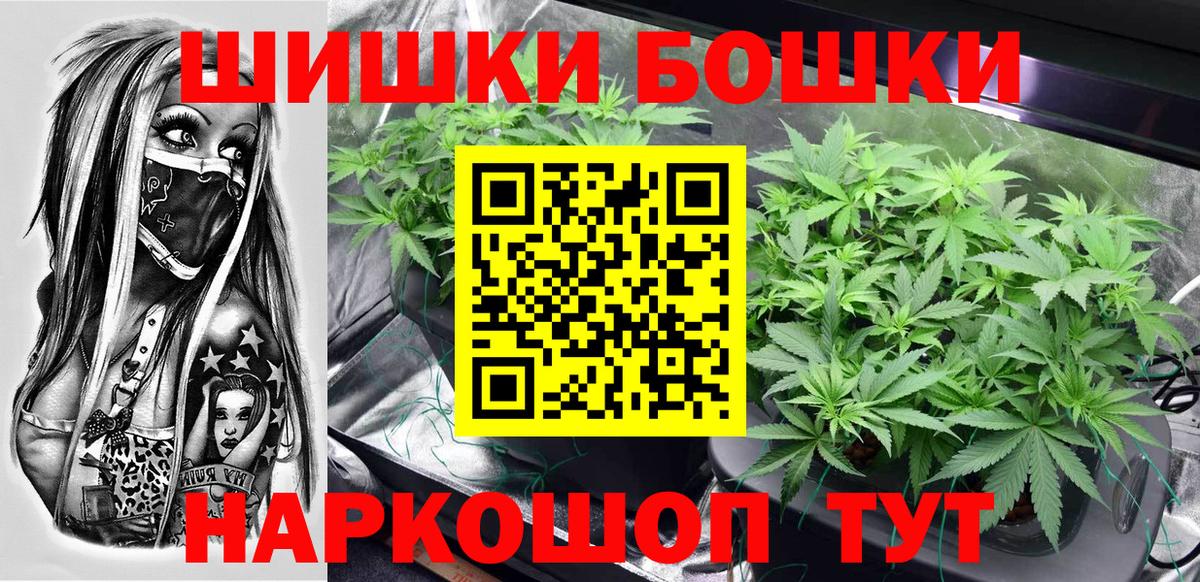 Амфетамин Чайковский